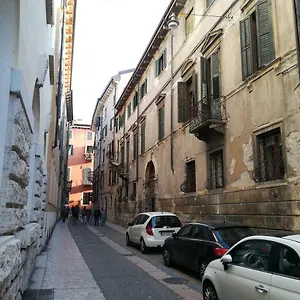 Dimora Sant'egidio Apartment